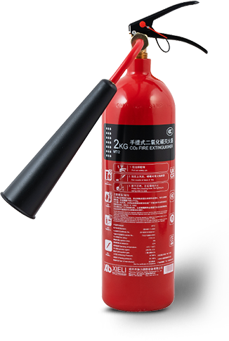 Компания Shaoxing Xieli Fire Safety Equipment Co., Ltd.